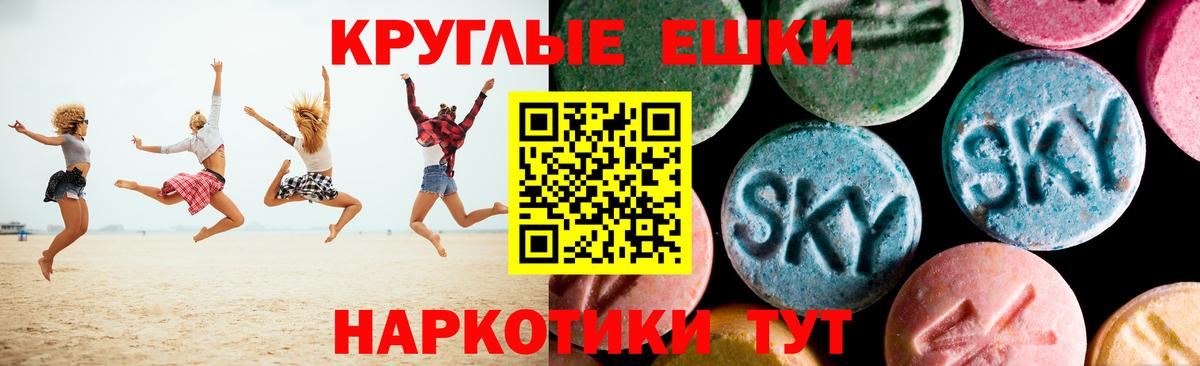 Ecstasy 280 MDMA  ЭКСТАЗИ  omg   Кострома  Вход с VPN  Экстази DUBAI 