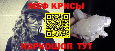 марки lsd Канаш