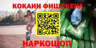 марки lsd Канаш
