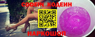 марки lsd Канаш