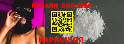 ALPHA-PVP Камышлов