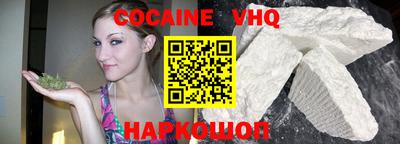 ALPHA-PVP Камышлов