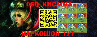 метамфетамин Кандалакша
