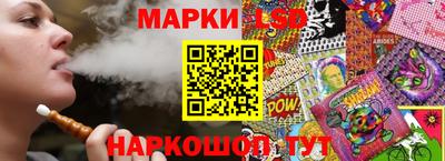 метамфетамин Кандалакша