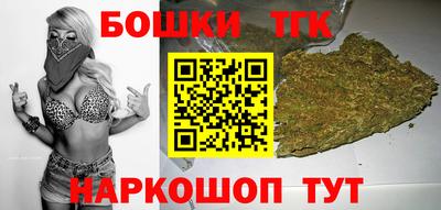 метамфетамин Кандалакша