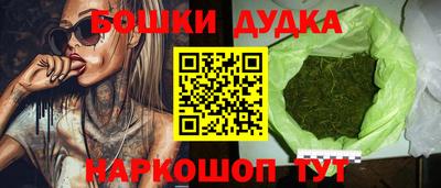 марки lsd Канаш