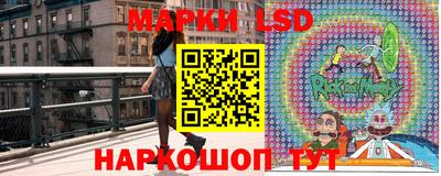 метамфетамин Кандалакша