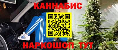 метамфетамин Кандалакша