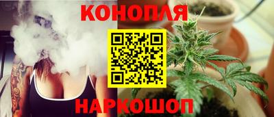 марки lsd Канаш