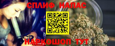 марки lsd Канаш
