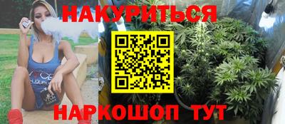 марки lsd Канаш