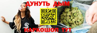 метамфетамин Кандалакша