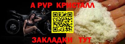 марки lsd Канаш