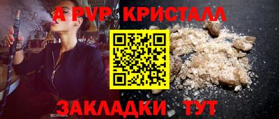 марки lsd Канаш