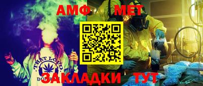 марки lsd Канаш