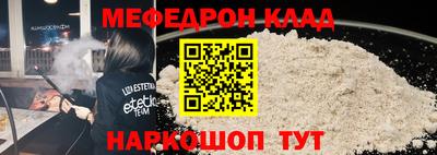 марки lsd Канаш