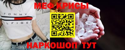 ALPHA-PVP Камышлов